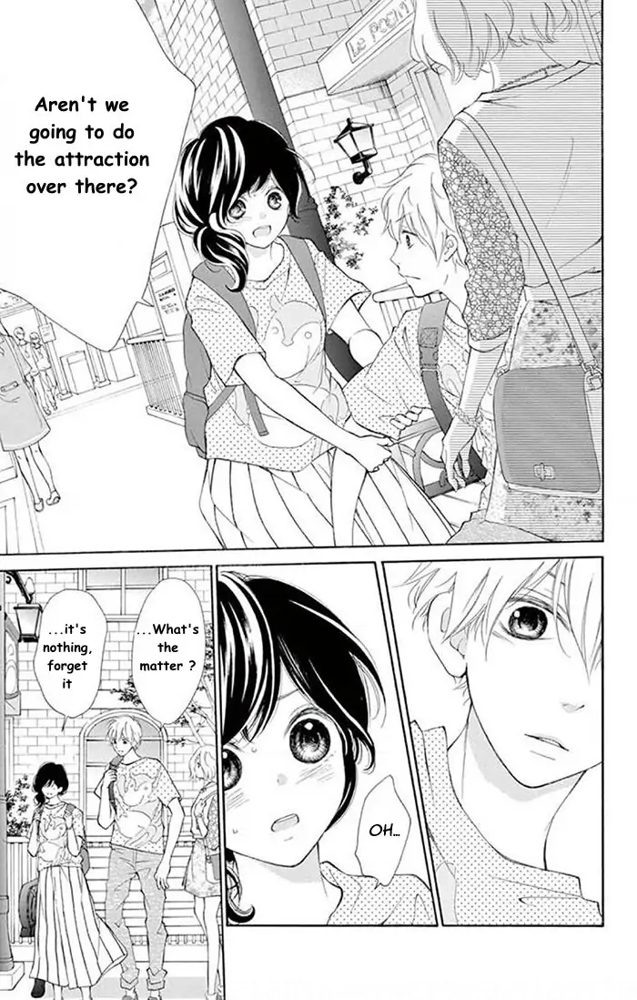 Read Kare-Kano. chapter 3 image 22 on Lezhin