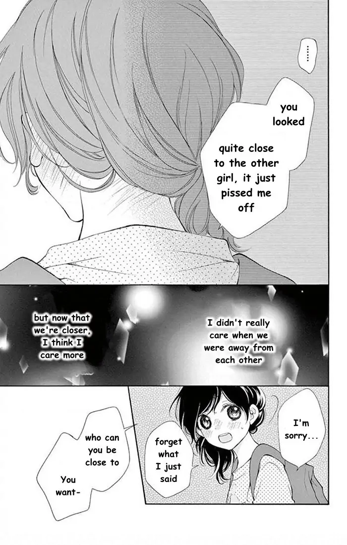 Read Kare-Kano. chapter 3 image 24 on Lezhin