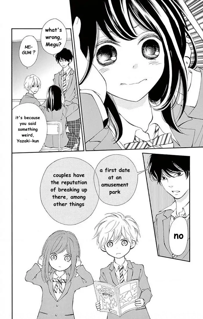 Read Kare-Kano. chapter 3 image 3 on Lezhin