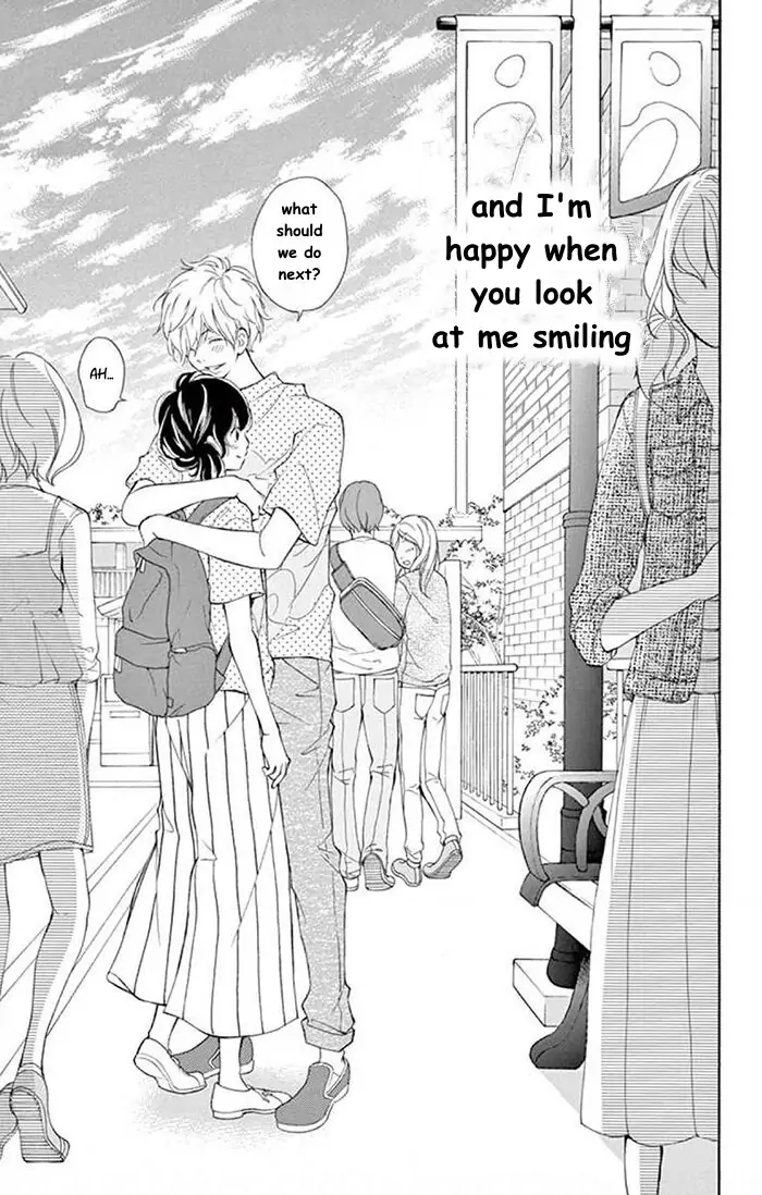Read Kare-Kano. chapter 3 image 30 on Lezhin