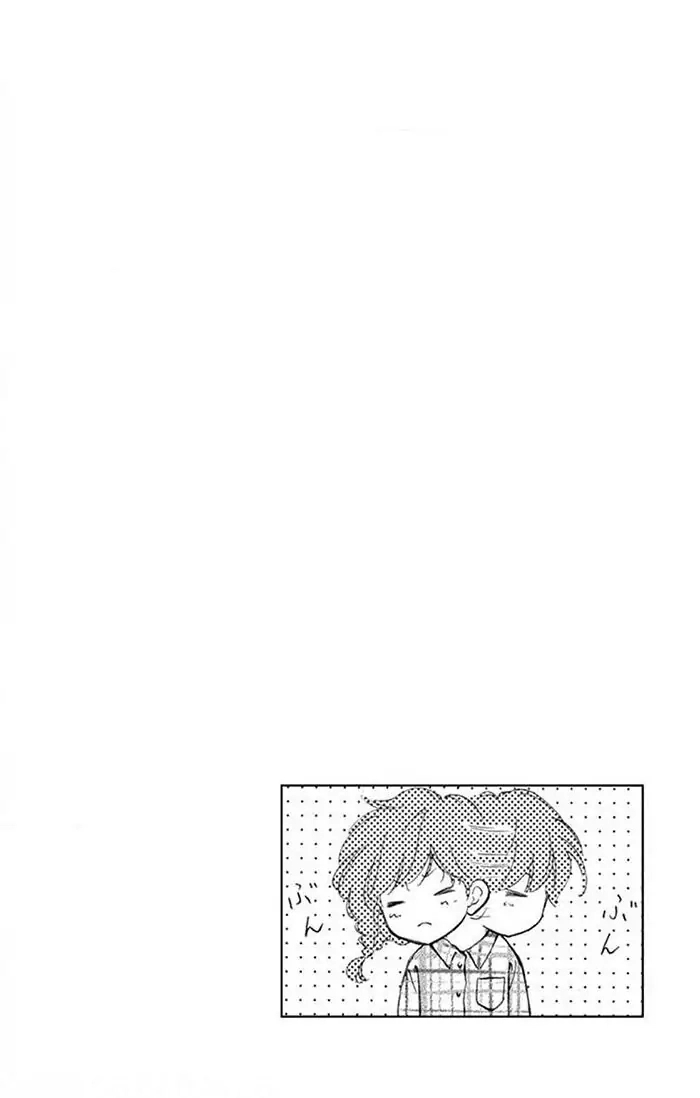 Read Kare-Kano. chapter 3 image 31 on Lezhin
