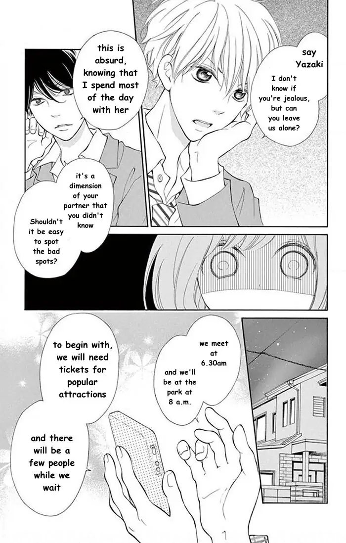 Read Kare-Kano. chapter 3 image 4 on Lezhin