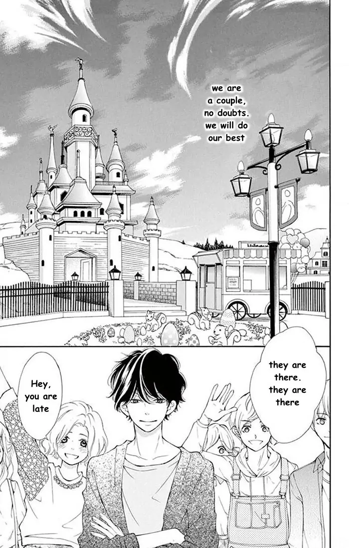 Read Kare-Kano. chapter 3 image 6 on Lezhin