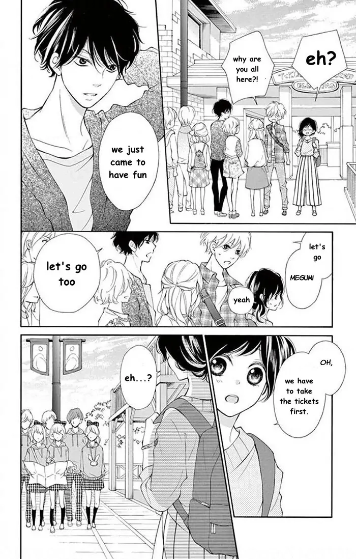 Read Kare-Kano. chapter 3 image 7 on Lezhin