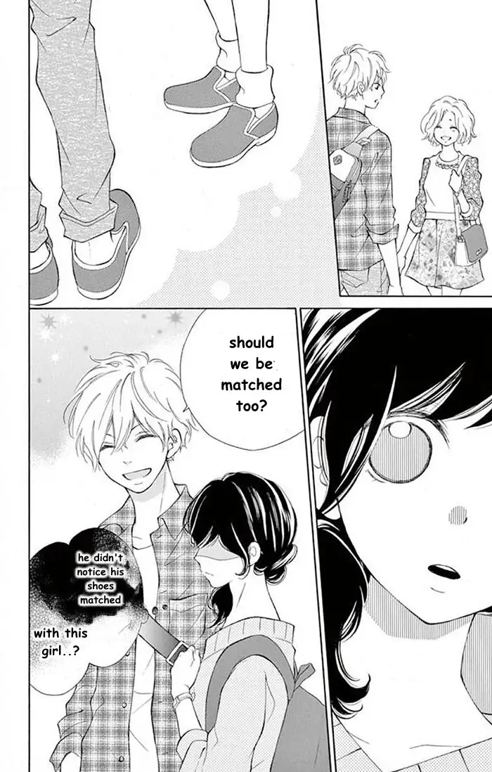 Read Kare-Kano. chapter 3 image 9 on Lezhin