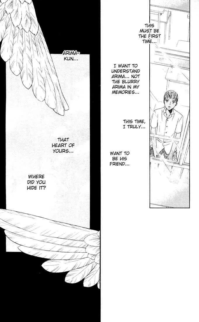 Read Kare-Kano. chapter 33 image 10 on Lezhin