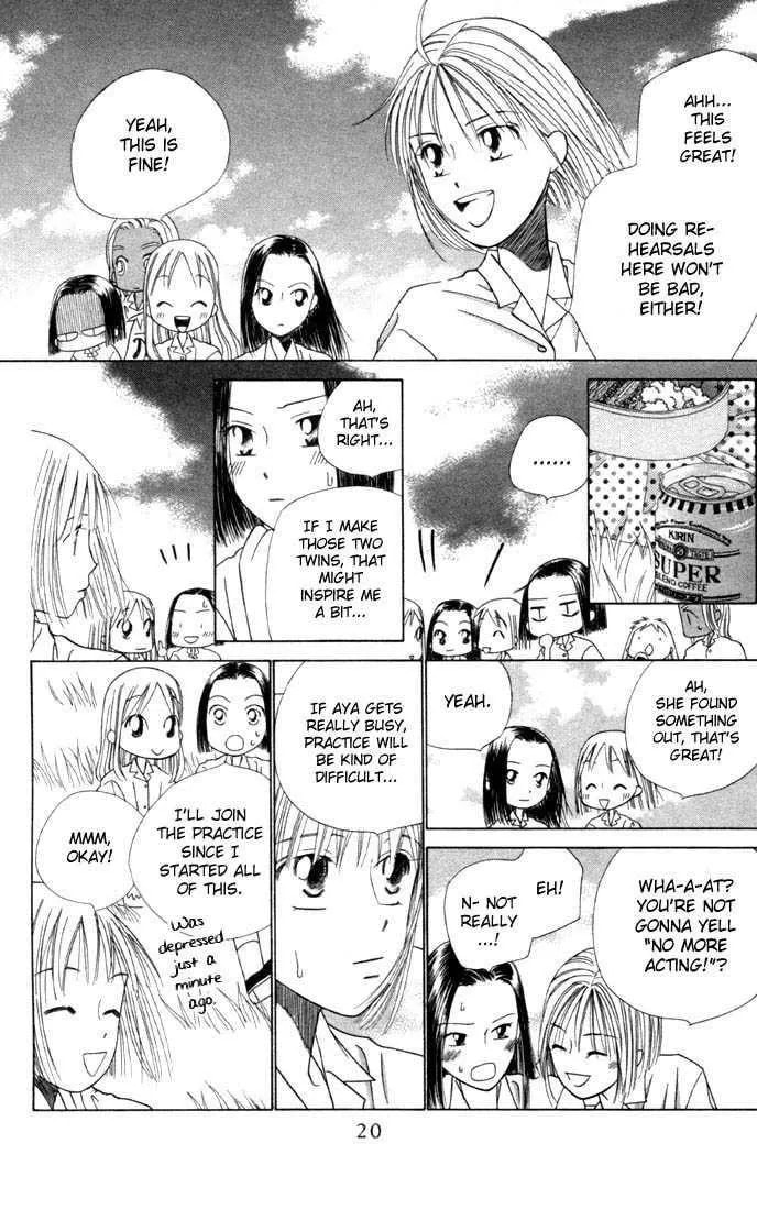 Read Kare-Kano. chapter 33 image 19 on Lezhin