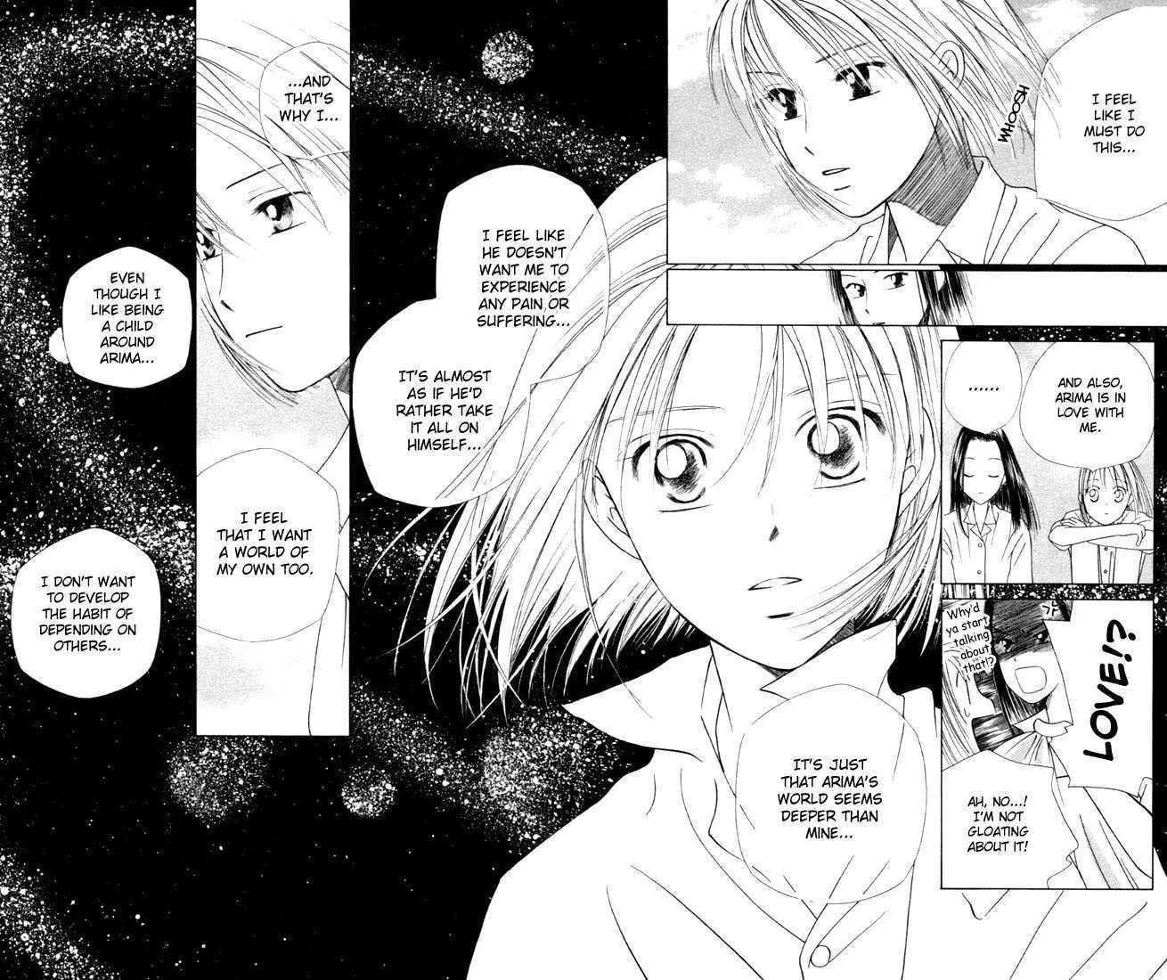 Read Kare-Kano. chapter 33 image 21 on Lezhin