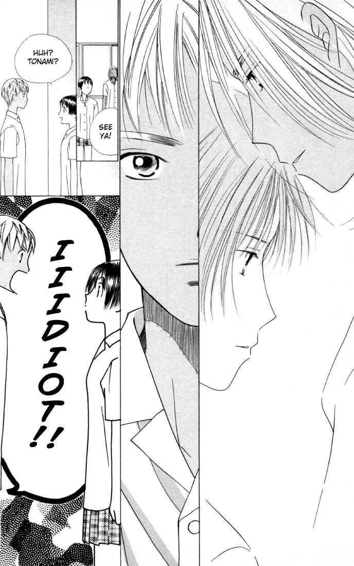 Read Kare-Kano. chapter 33 image 25 on Lezhin