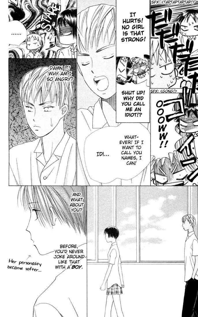 Read Kare-Kano. chapter 33 image 26 on Lezhin