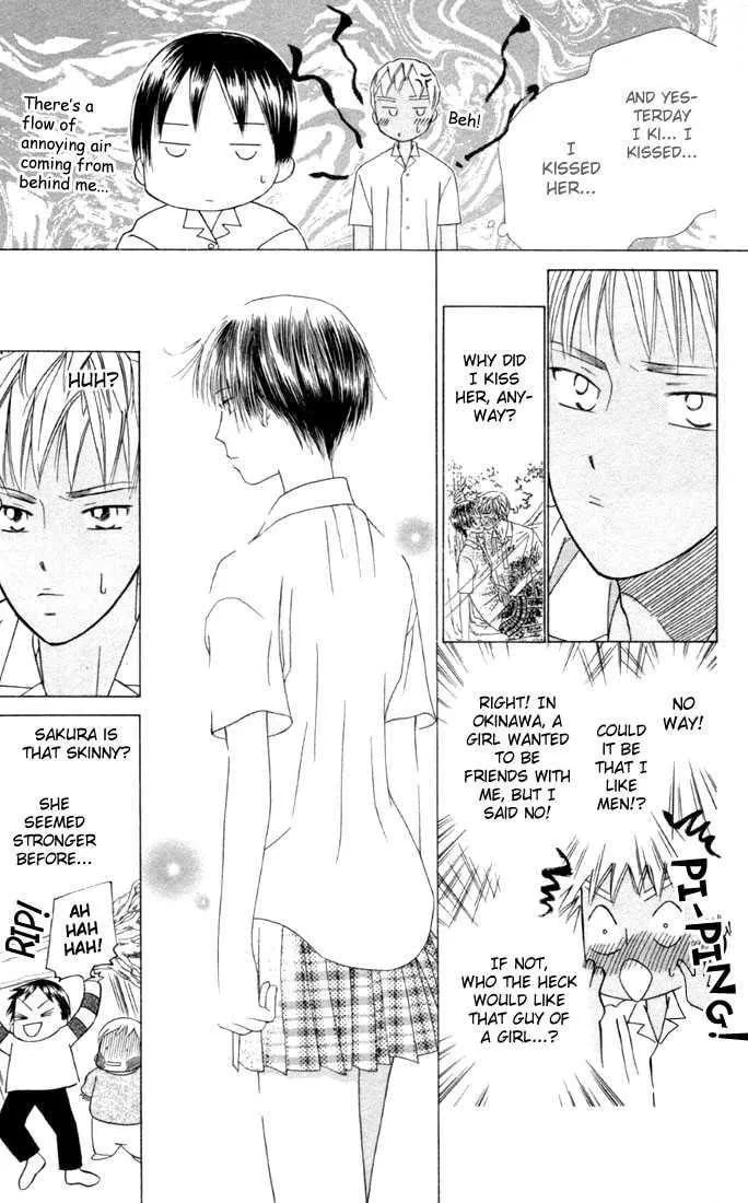 Read Kare-Kano. chapter 33 image 27 on Lezhin