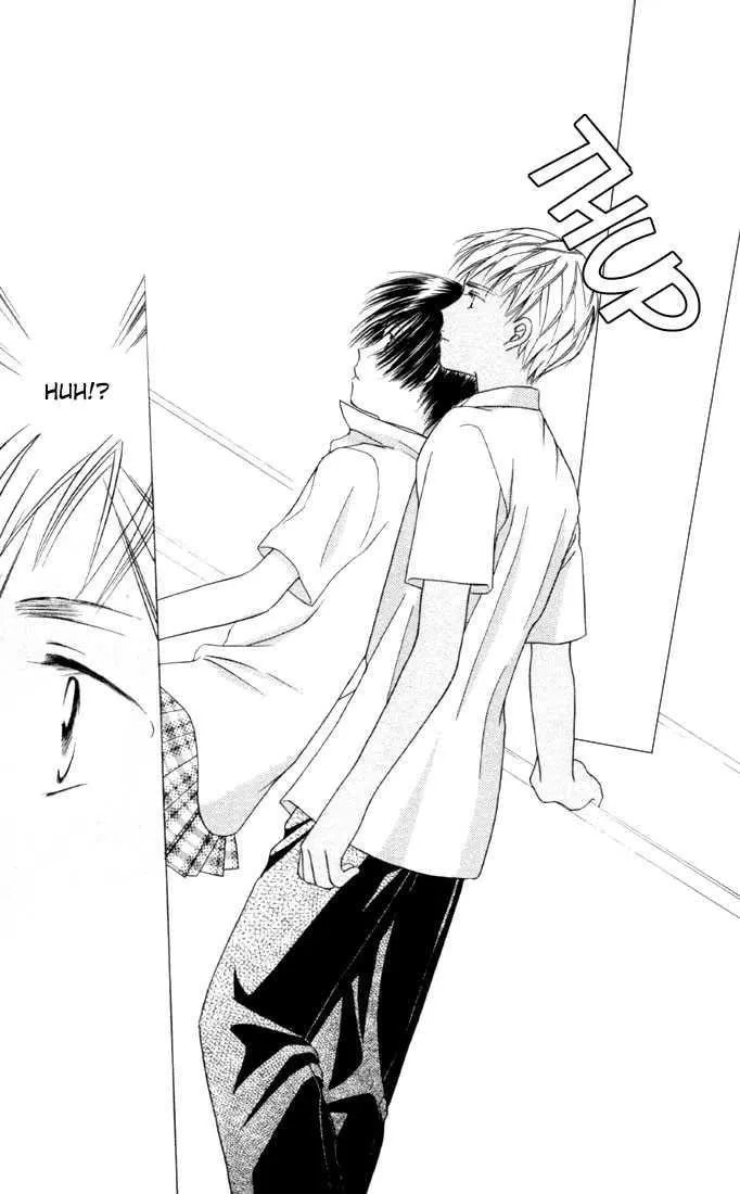 Read Kare-Kano. chapter 33 image 29 on Lezhin