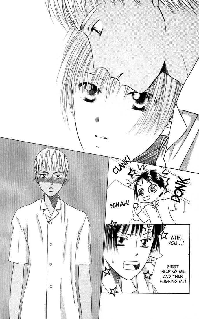 Read Kare-Kano. chapter 33 image 31 on Lezhin