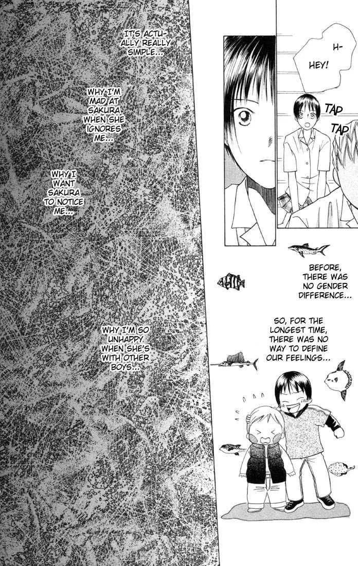 Read Kare-Kano. chapter 33 image 32 on Lezhin