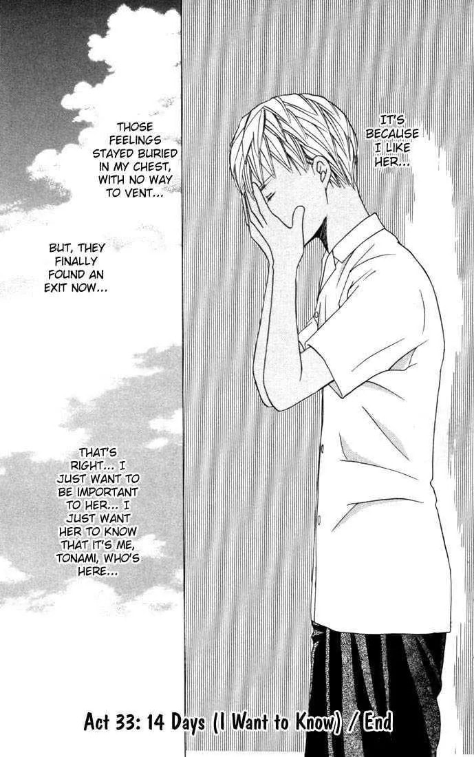 Read Kare-Kano. chapter 33 image 33 on Lezhin