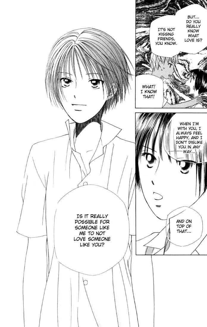 Read Kare-Kano. chapter 35 image 11 on Lezhin