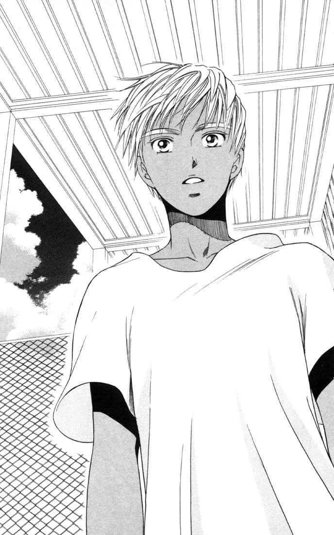 Read Kare-Kano. chapter 35 image 12 on Lezhin