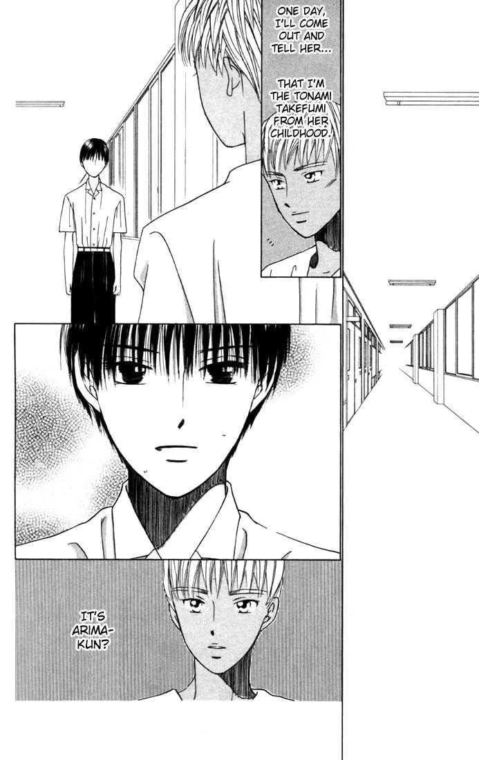 Read Kare-Kano. chapter 35 image 15 on Lezhin
