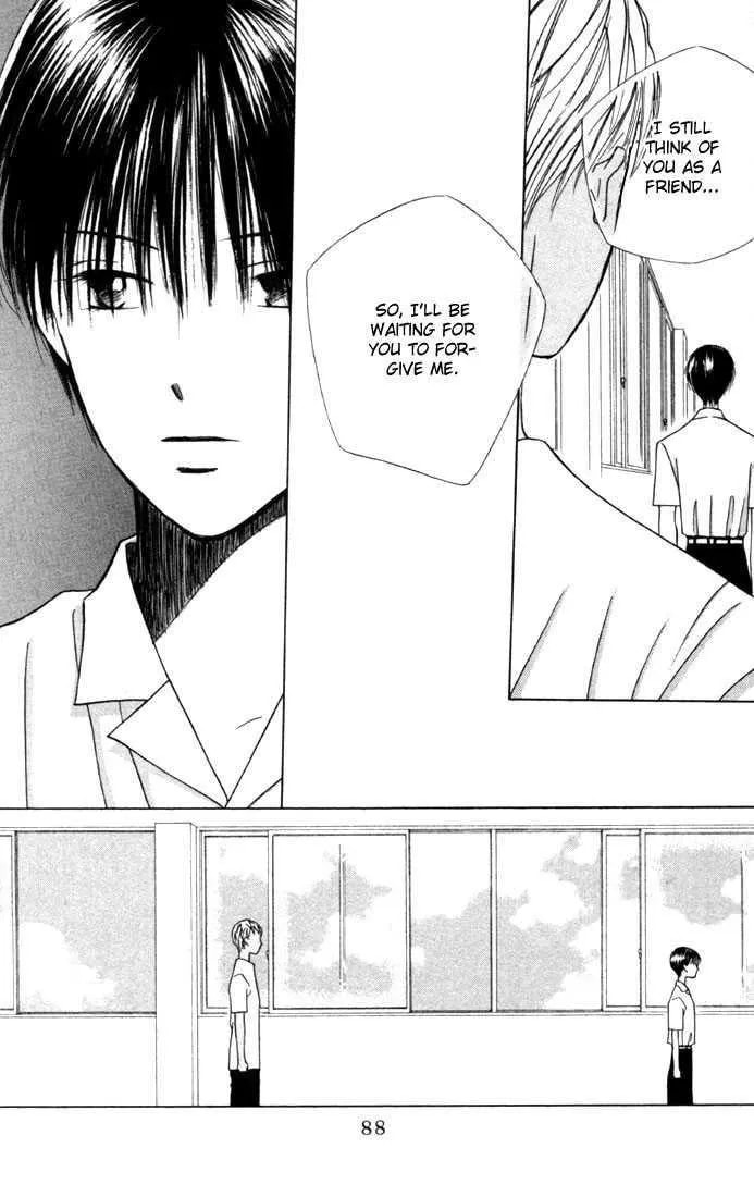 Read Kare-Kano. chapter 35 image 17 on Lezhin