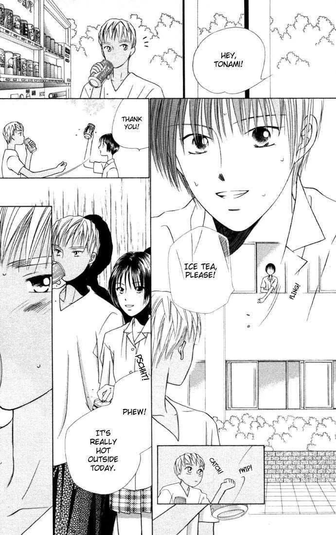 Read Kare-Kano. chapter 35 image 2 on Lezhin