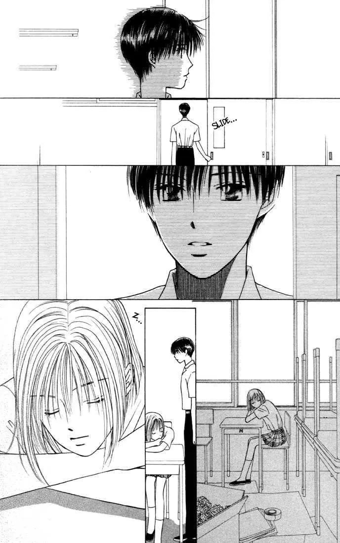 Read Kare-Kano. chapter 35 image 21 on Lezhin