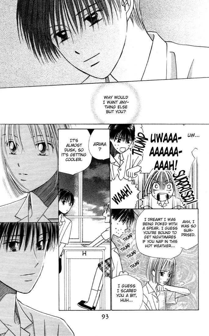 Read Kare-Kano. chapter 35 image 22 on Lezhin