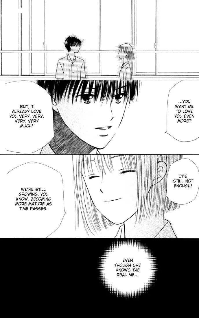 Read Kare-Kano. chapter 35 image 27 on Lezhin