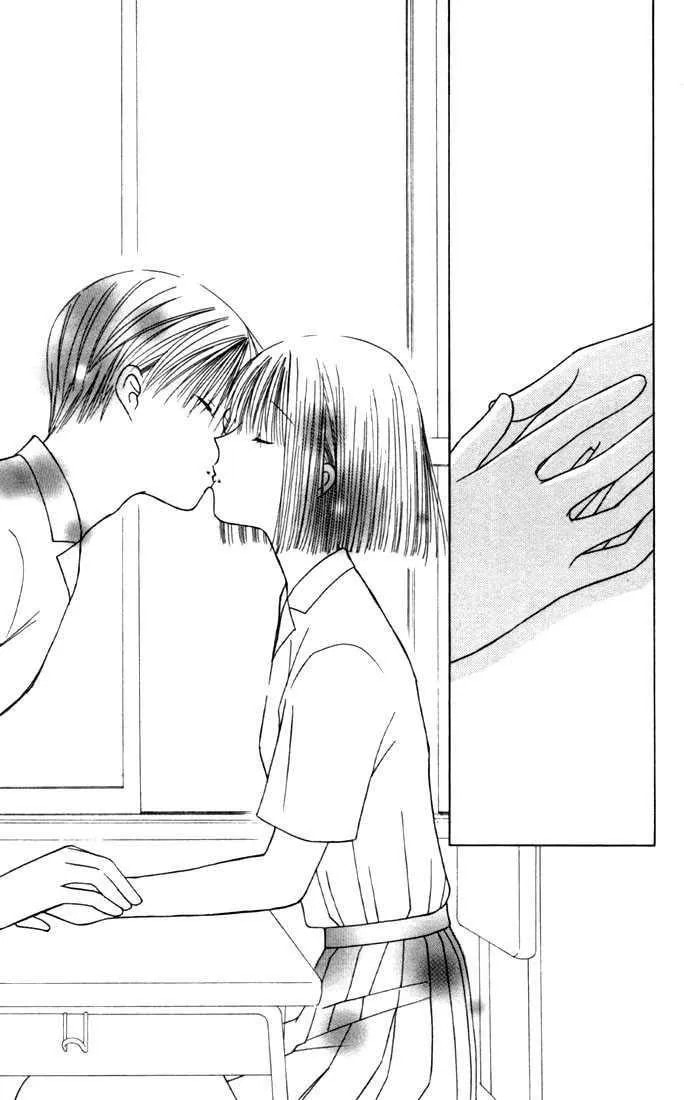 Read Kare-Kano. chapter 35 image 28 on Lezhin