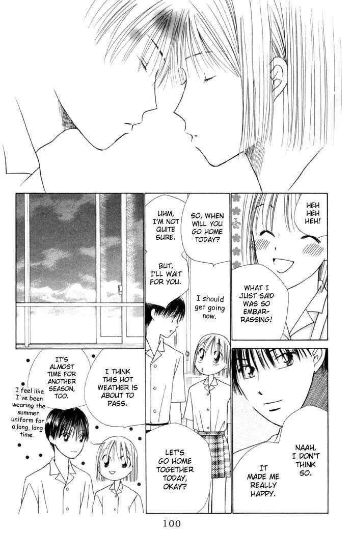 Read Kare-Kano. chapter 35 image 29 on Lezhin