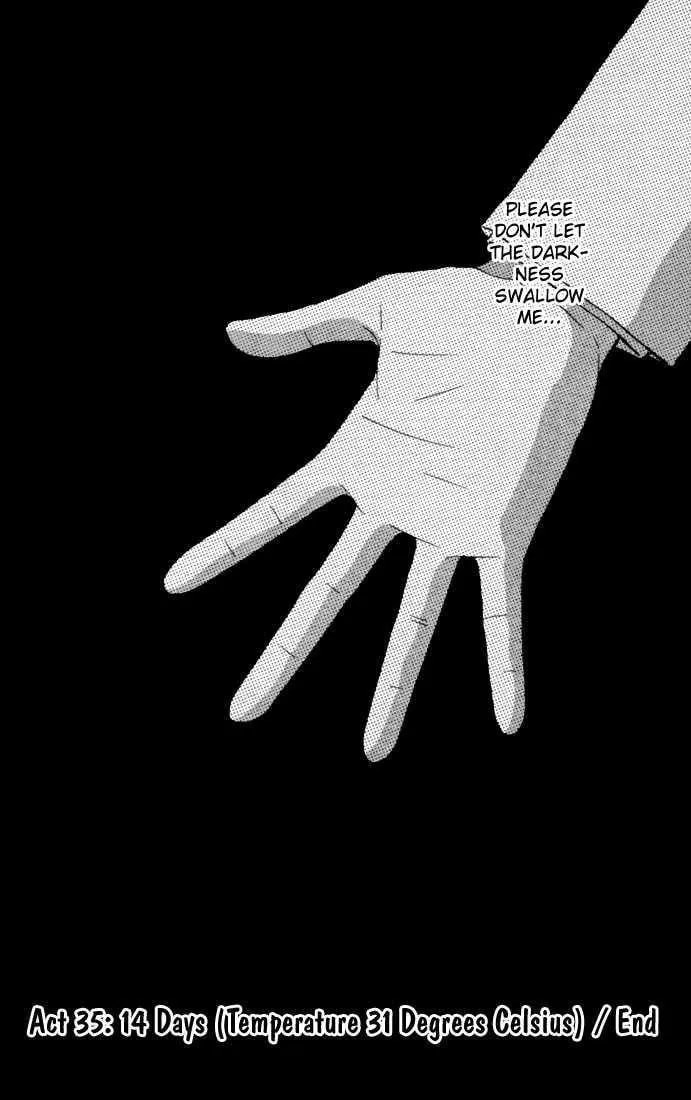 Read Kare-Kano. chapter 35 image 31 on Lezhin