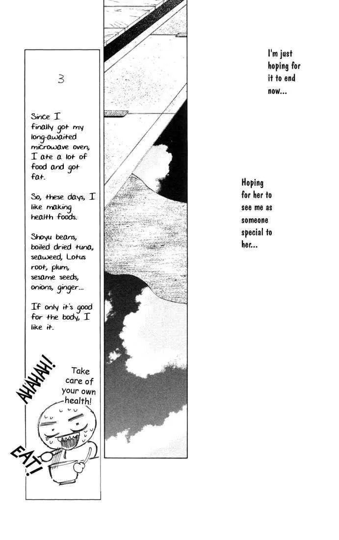 Read Kare-Kano. chapter 35 image 4 on Lezhin