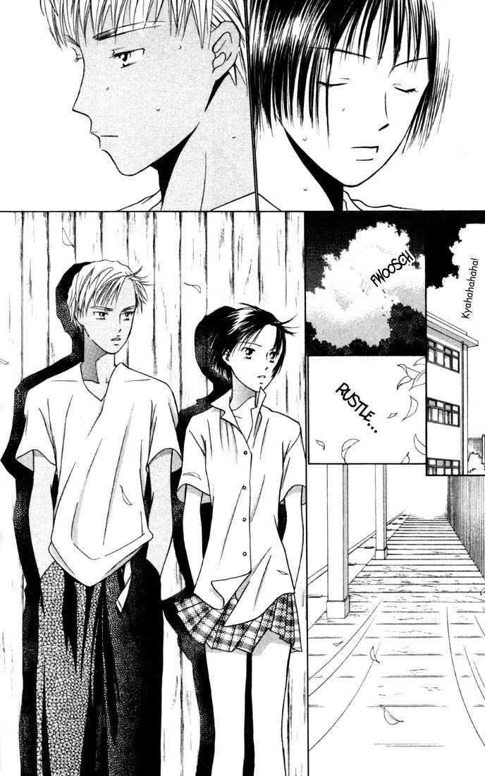 Read Kare-Kano. chapter 35 image 5 on Lezhin