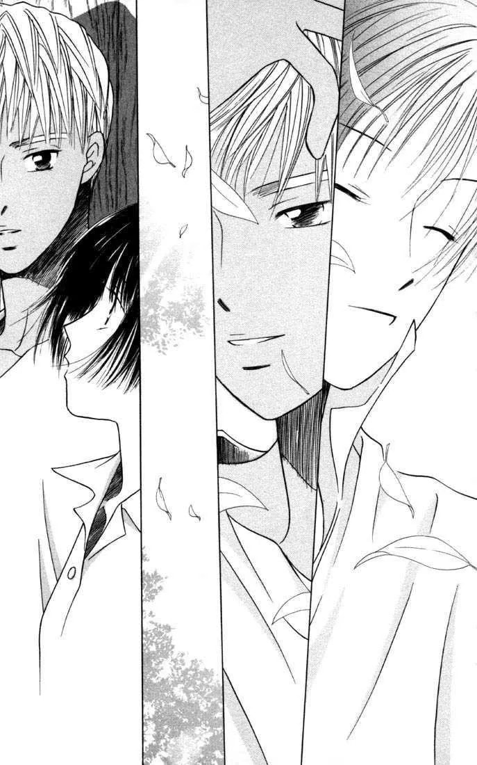 Read Kare-Kano. chapter 35 image 6 on Lezhin