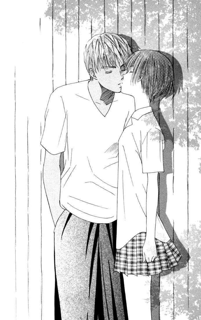 Read Kare-Kano. chapter 35 image 7 on Lezhin