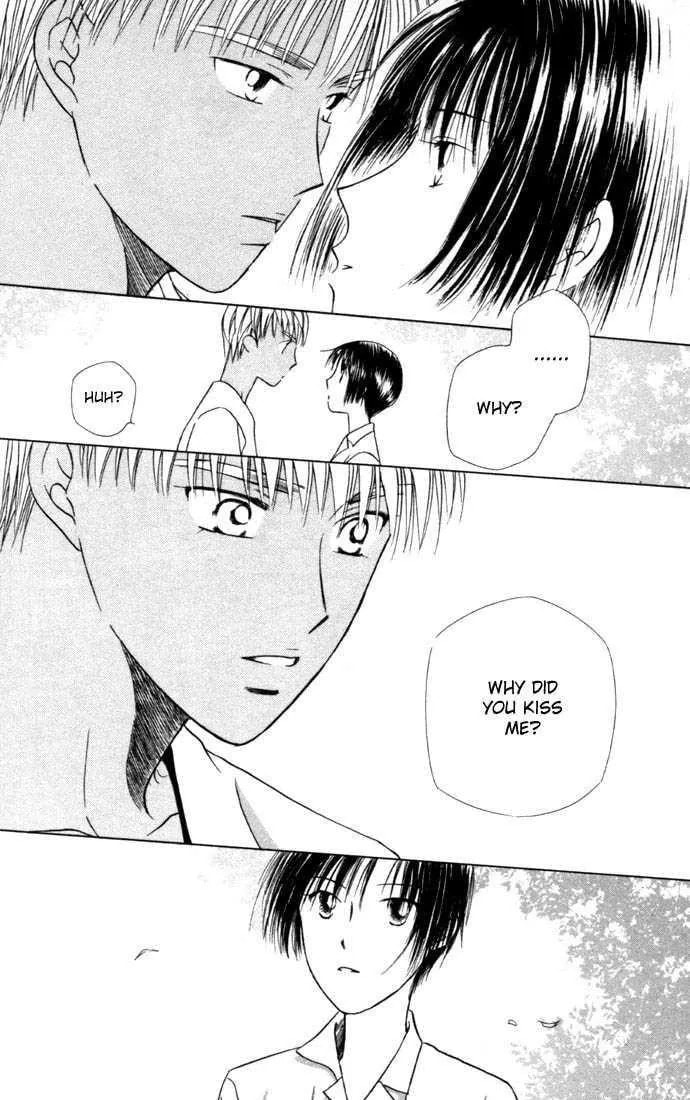 Read Kare-Kano. chapter 35 image 8 on Lezhin