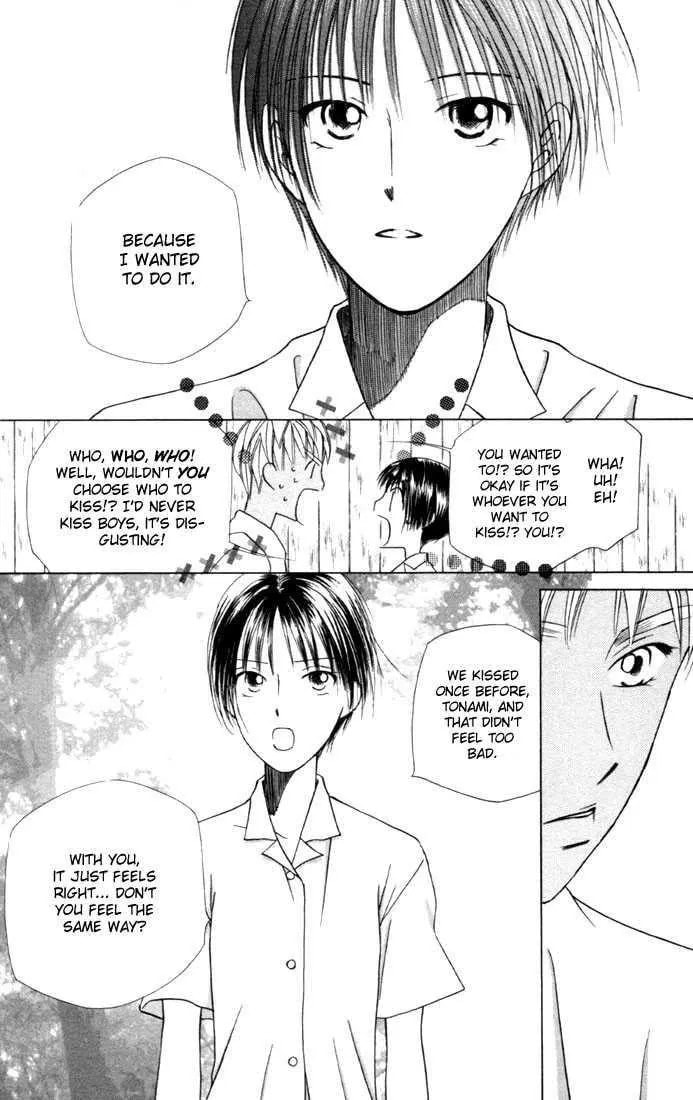 Read Kare-Kano. chapter 35 image 9 on Lezhin