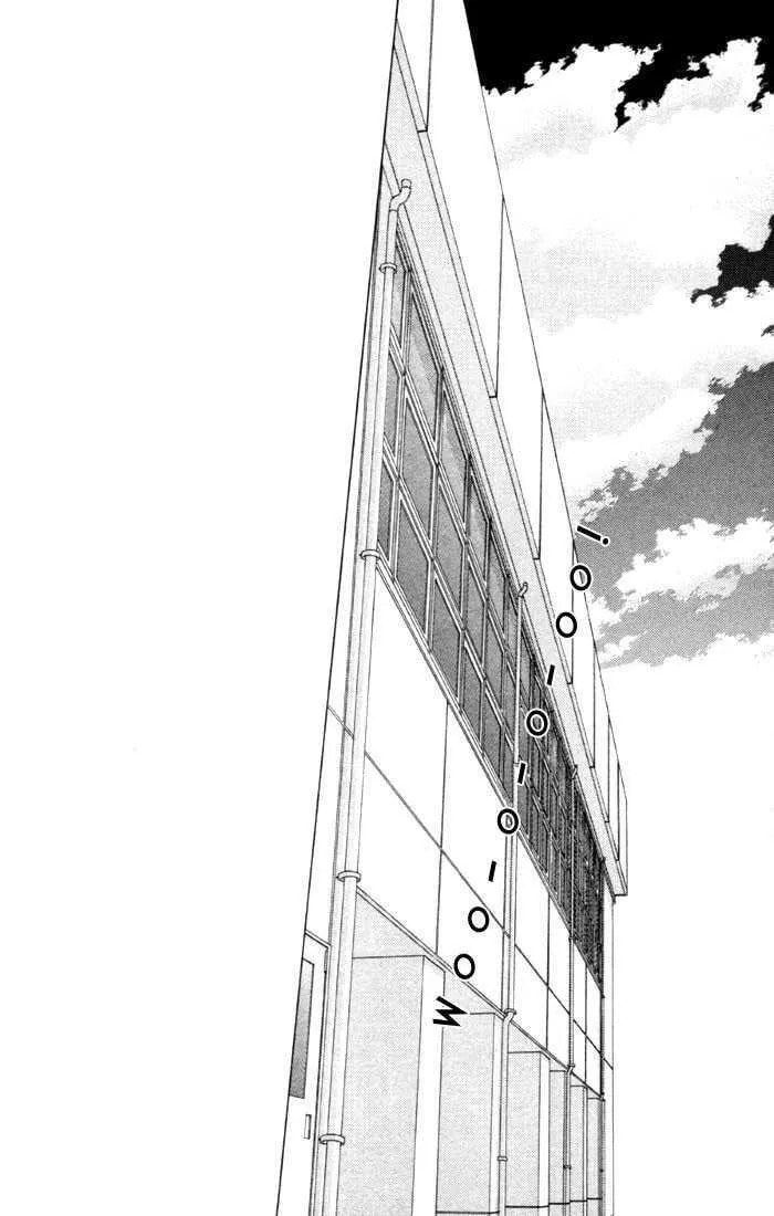 Read Kare-Kano. chapter 38 image 19 on Lezhin