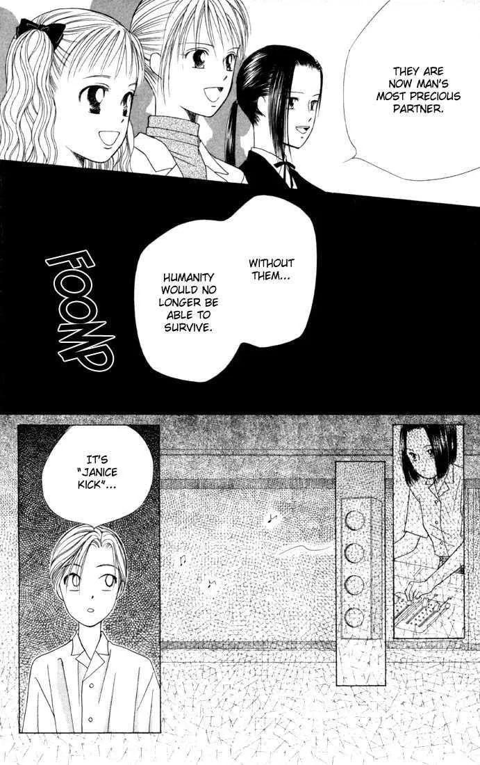 Read Kare-Kano. chapter 38 image 23 on Lezhin