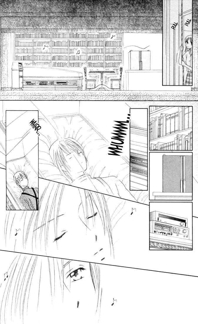 Read Kare-Kano. chapter 38 image 24 on Lezhin