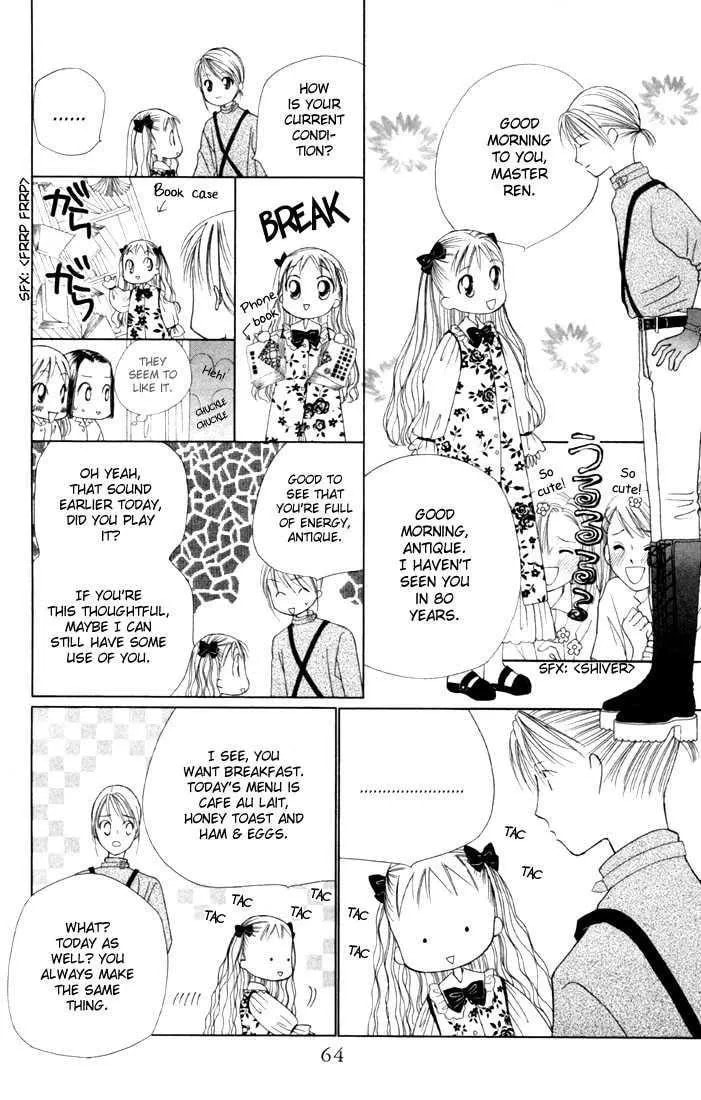Read Kare-Kano. chapter 38 image 27 on Lezhin