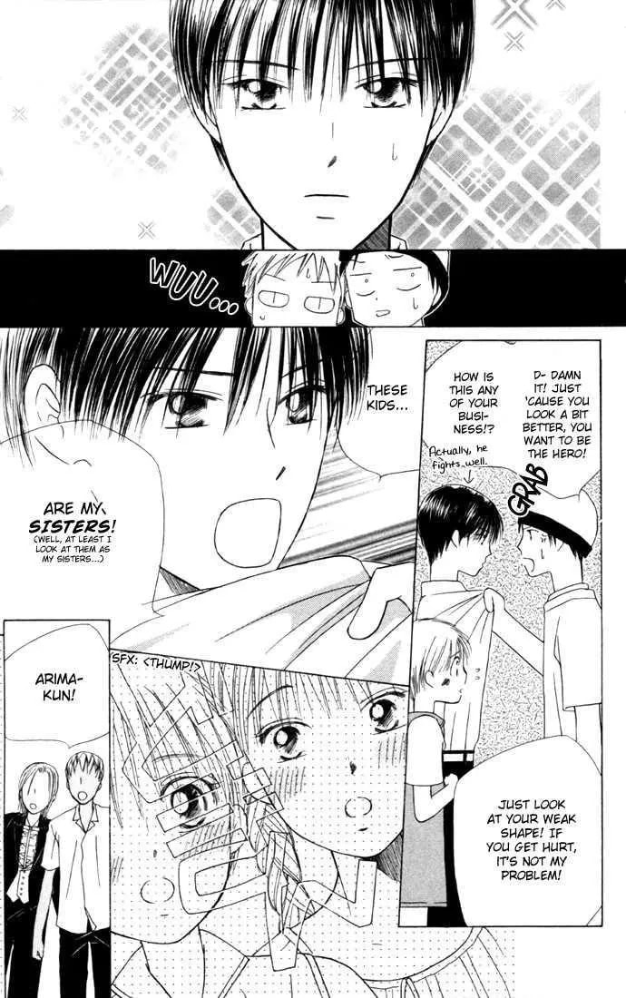 Read Kare-Kano. chapter 38 image 6 on Lezhin
