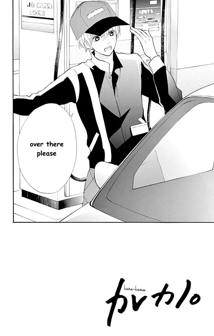 Read Kare-Kano. chapter 4 image 1 on Lezhin