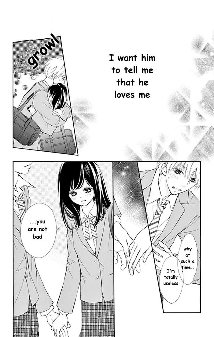Read Kare-Kano. chapter 4 image 11 on Lezhin