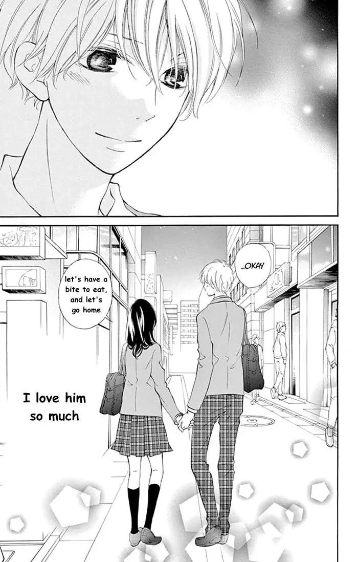 Read Kare-Kano. chapter 4 image 12 on Lezhin