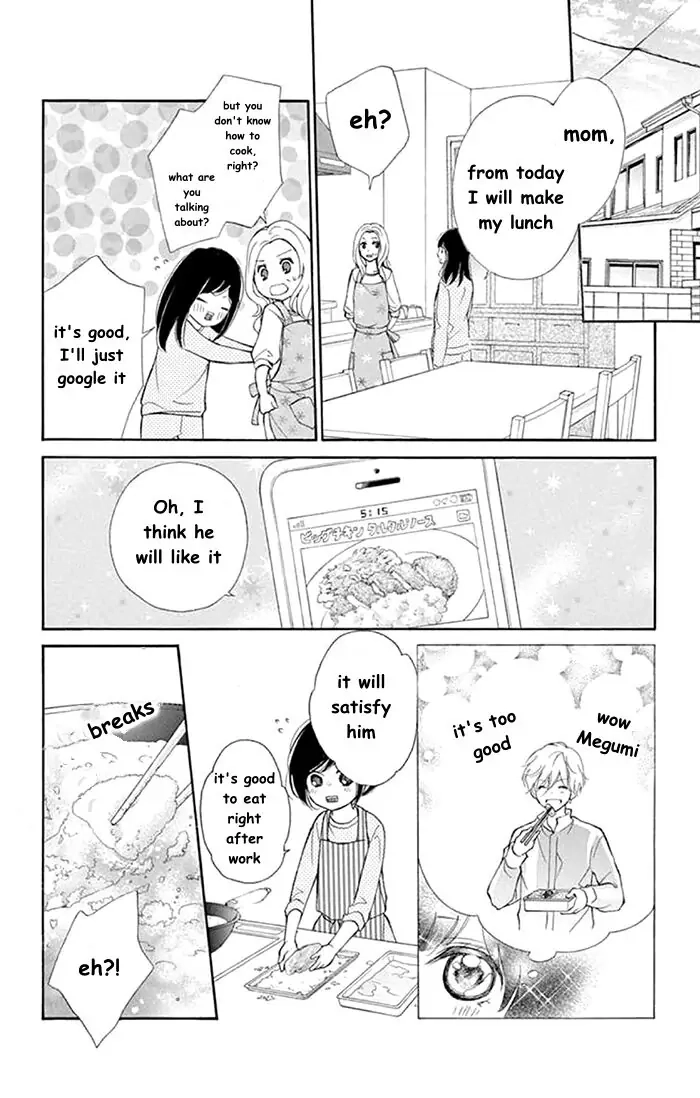 Read Kare-Kano. chapter 4 image 13 on Lezhin