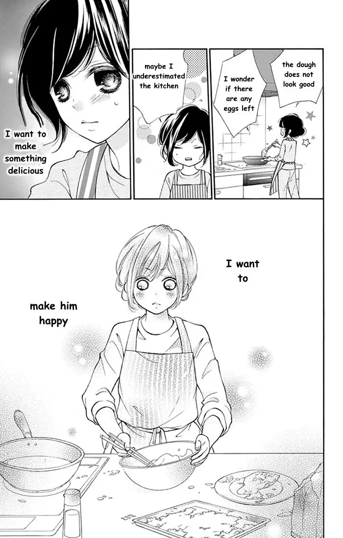 Read Kare-Kano. chapter 4 image 14 on Lezhin