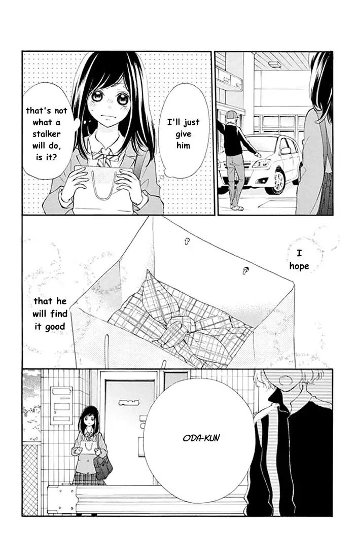 Read Kare-Kano. chapter 4 image 15 on Lezhin