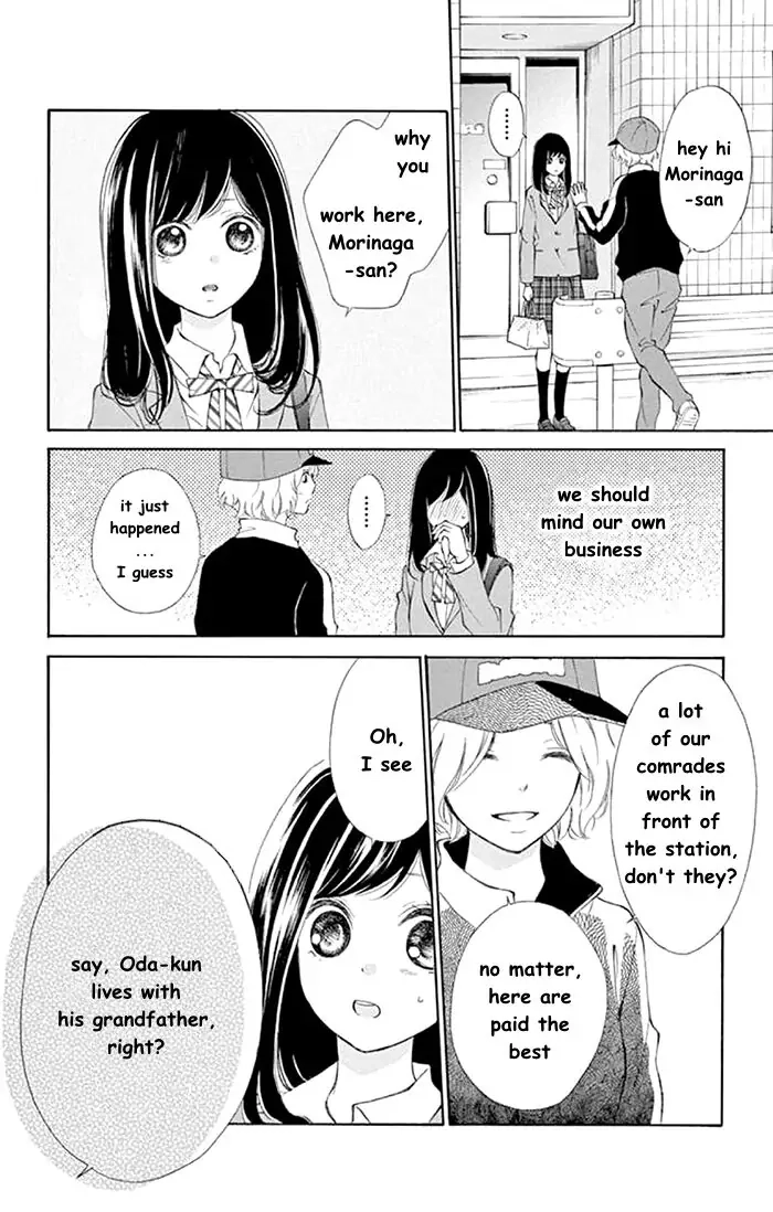 Read Kare-Kano. chapter 4 image 17 on Lezhin