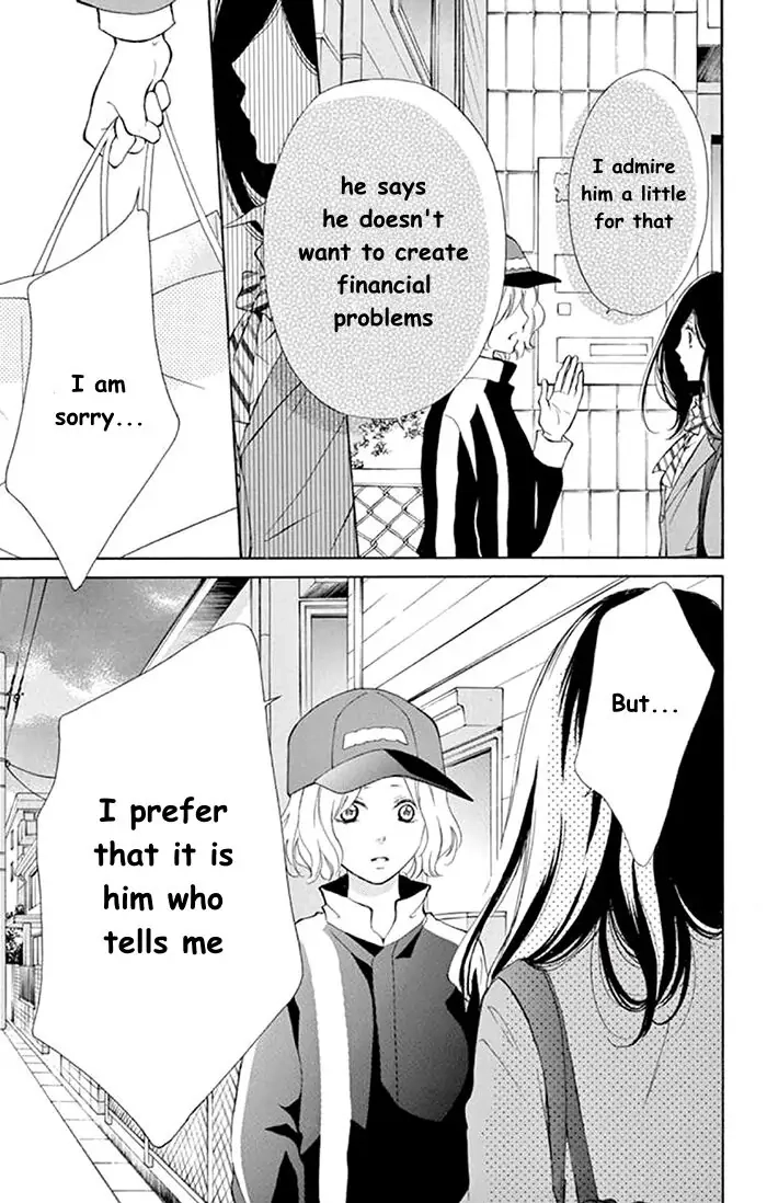 Read Kare-Kano. chapter 4 image 18 on Lezhin