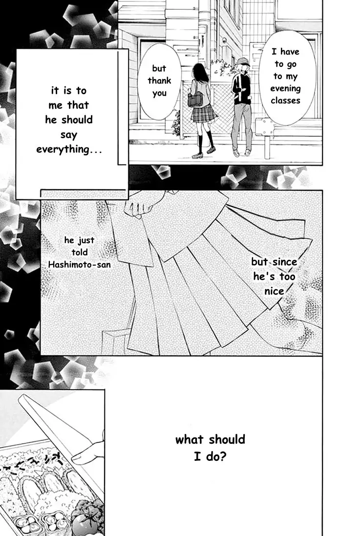 Read Kare-Kano. chapter 4 image 20 on Lezhin